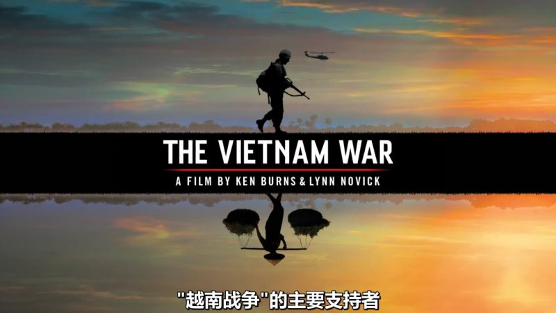 PBS Խս The Vietnam War ȫ10