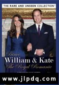 凯特和威廉：一段皇室爱情故事