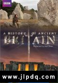 英国古代史