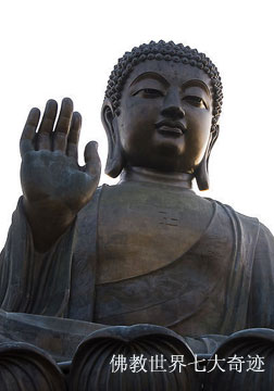 [BBC]佛教世界七大奇迹